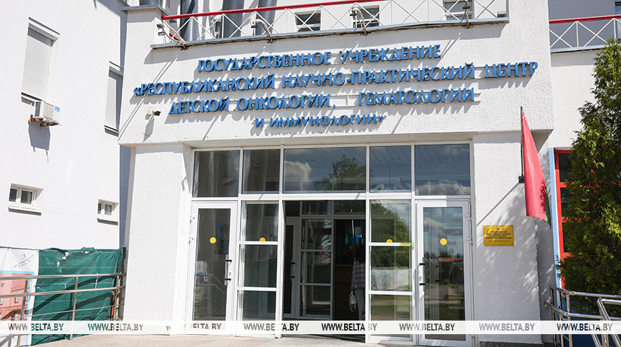 Новый корпус РНПЦ детской онкологии, гематологии и иммунологии планируют сдать в конце года. Что в нем будет?