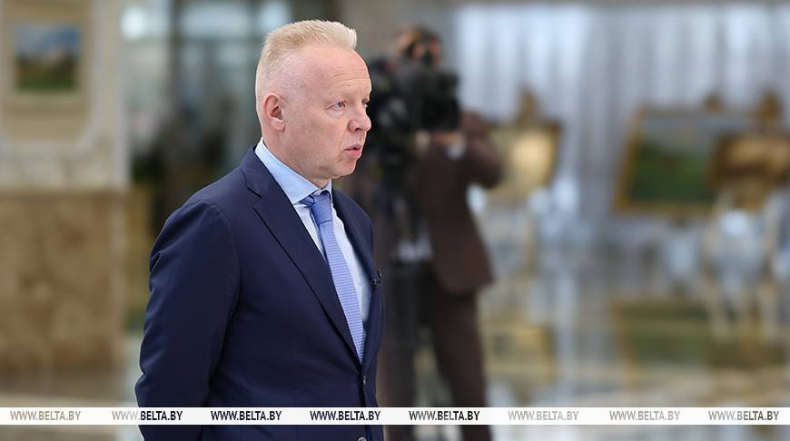 Дмитрий Мазепин