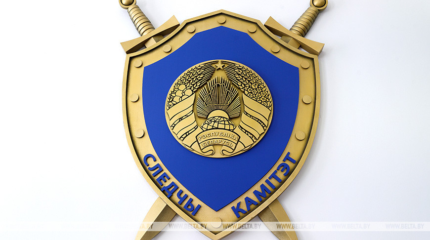 По поручению Генпрокуратуры СК проводит проверку по факту отравления детей в Борисове