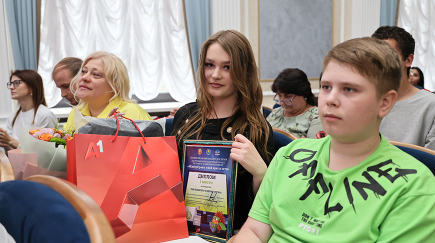 Белорусские школьники создали проекты по кибербезопасности и выиграли ценные призы