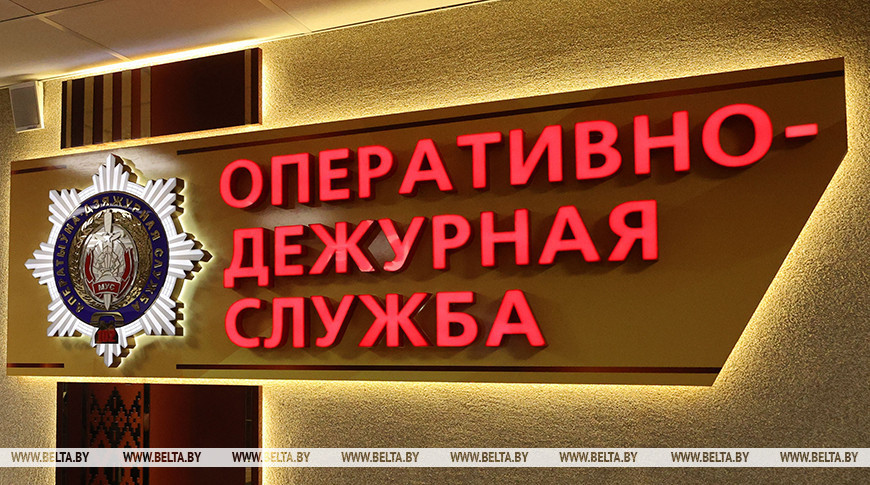 Более 400 сообщений о звонках аферистов поступило в милицию за сутки