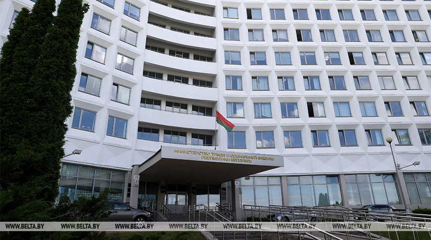 Что важно знать соискателям о новом порядке регист