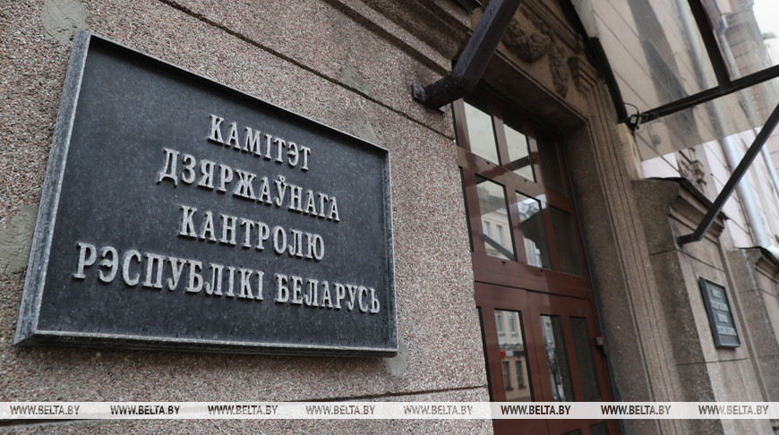 Завершается подготовка к рассмотрению во втором чт