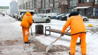 Фото из архива