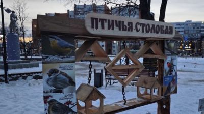 Фото из соцсетей