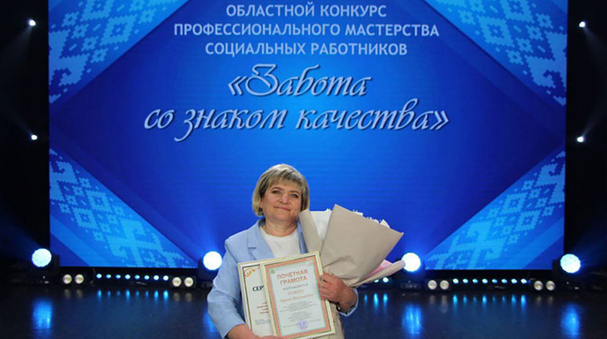 Ирина Голота