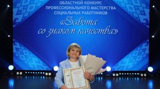 Ирина Голота