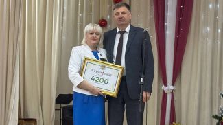 Фото концерна "Беллесбумпром"