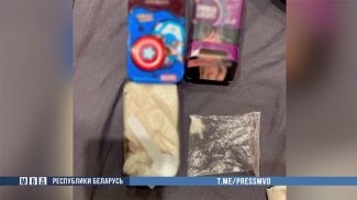 Скриншот видео МВД