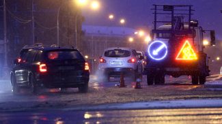 Фото из архива