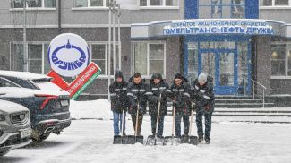 Фото предоставлены Гомельским областным объединением профсоюзов