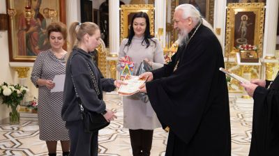 Фото Гомельской епархии БПЦ МП