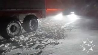 Скриншот видео МЧС