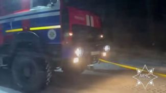 Скриншот видео МЧС