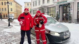 Фото Гродненской областной организации БКК