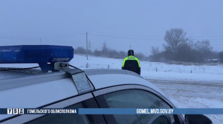 Фото УВД Гомельского облисполкома