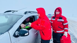 Фото Гомельской областной организации Белорусского Красного Креста