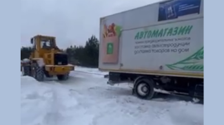 Скриншот видео  lves.by 