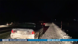 Скриншот видео