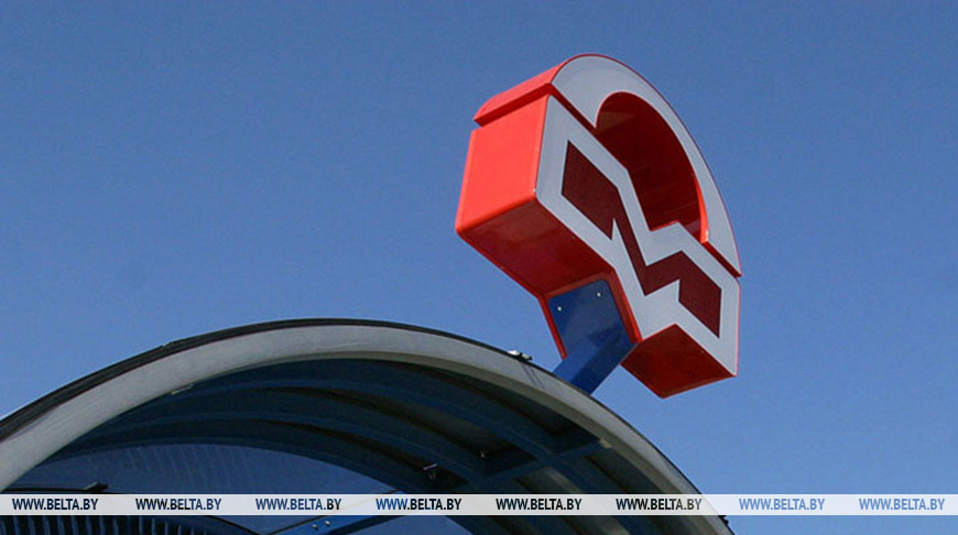 Фото из архива