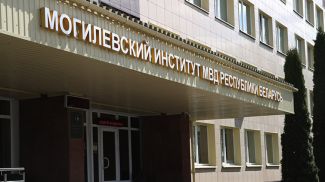 Фото из архива