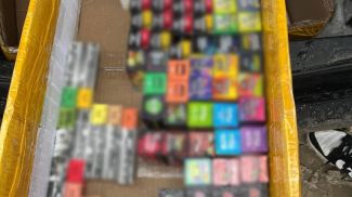 Фото УВД Гродненского облисполкома