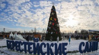 Фото из архива