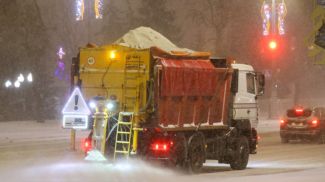 Фото из архива