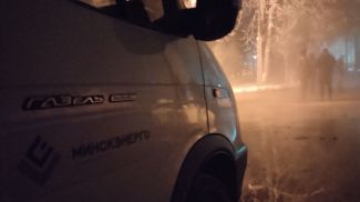 Фото Мнскэнерго