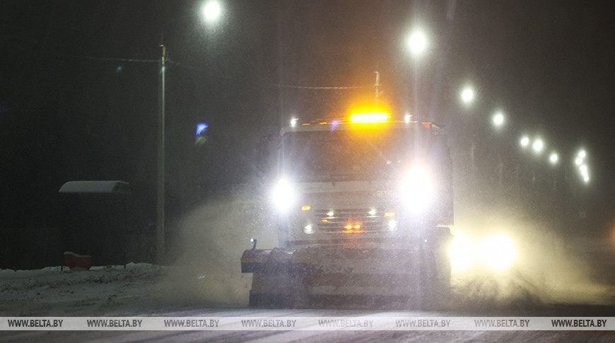 Фото из архива