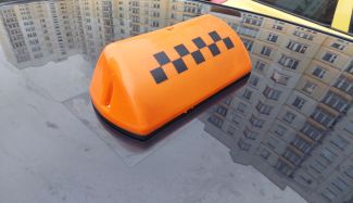 Фото из архива