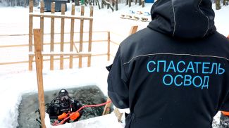 Фото из архива