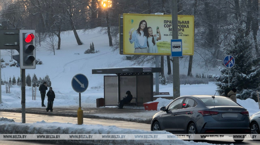 Фото из архива