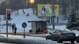 Фото из архива