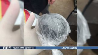 Скриншот видео МВД