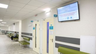 Фото из архива