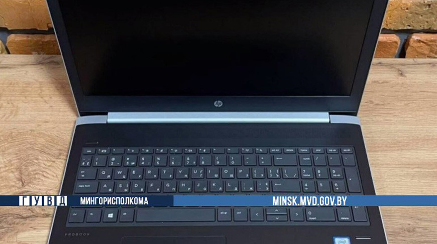 Скриншот видео ГУВД Мингорисполкома