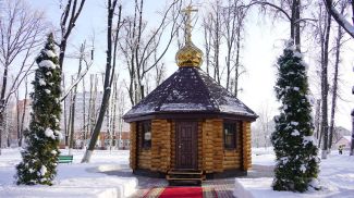 Фото Могилевского института МВД