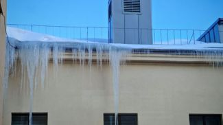 Фото из архива