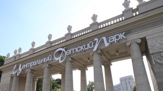 Фото из архива