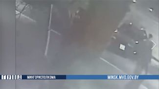 Скриншот видео ГУВД Мингорисполкома
