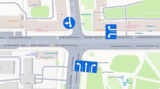 Фото УГАИ ГУВД Мингорисполкома