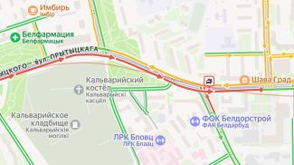 Фото УГАИ ГУВД Мингорисполкома