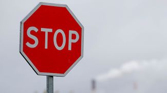 Фото из архива