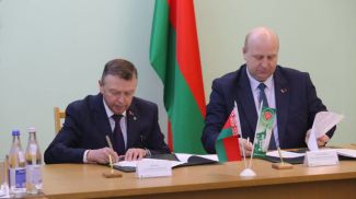 Фото "Белоруснефти"