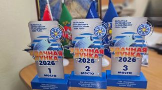 Фото из социальных сетей