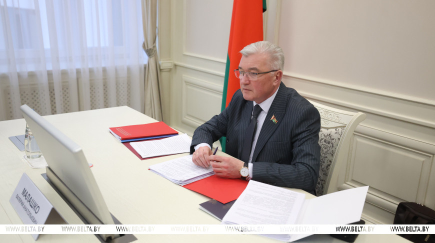 Валерий Малашко