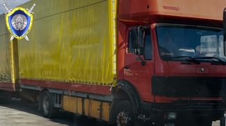 Скриншот видео СК