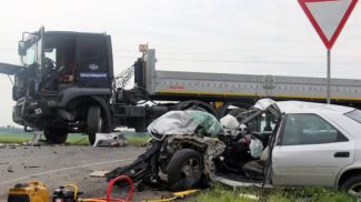 Фото Генпрокуратуры