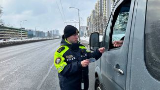 Фото УГАИ ГУВД Мингорисполкома